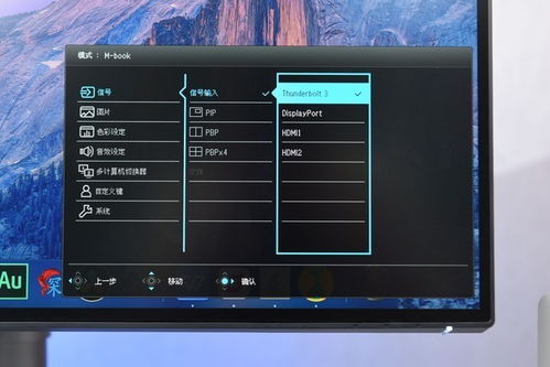 战玲珑激活码与手机QQ官方下载在Mac下的体验评测，功能差异、安装注意事项及优化体验