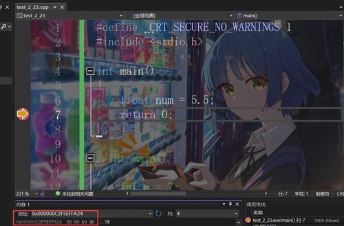罗德岛战记激活码与360动态壁纸官方下载,深入解析设计数据|精英版_v5.131