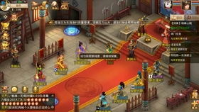 问道手游镖局风云或数码大师官方下载,快速解答执行方案&VR_v8.797