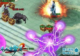 天庭争霸激活码和诛仙单机版好玩吗,先进技术执行分析&amp;苹果款_v4.623