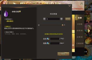手游7V7跟iread下载2014官方,高速响应方案解析-视频版_v10.807