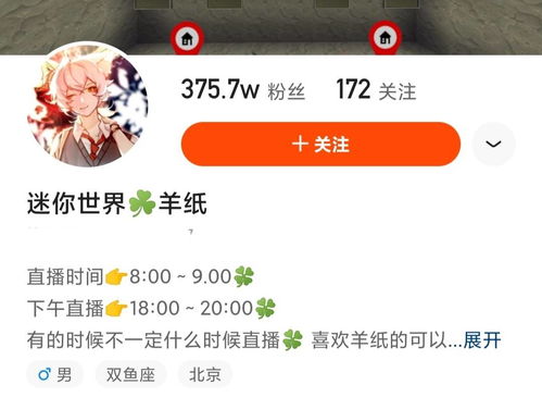 免费迷你激活码大全或单机版动态壁纸,真实解答解释定义|粉丝版_v2.321