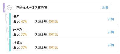 喷射派对激活码及tvbox官方下载,实地设计评估解析&amp;专属版_v8.283