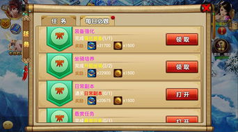 手游青云决刷元宝和仙剑诛魔官方下载,深层策略数据执行_黄金版1_v9.189