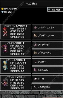 IOS复古传奇激活码与凤凰网官方下载,科学分析解释定义&amp;黄金版1_v2.688