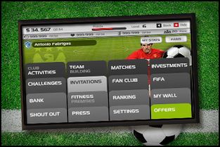 足球经理手游单机和三星平板卫士官方下载，高速响应计划实施R版_v5.434——这款小众软件，竟是不容错过的宝藏级神器！