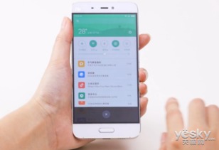 网络安全顾问关于安全软件变态手游私服及官方下载小米手环，资源整合策略实施特供款_v3.761的深入分析