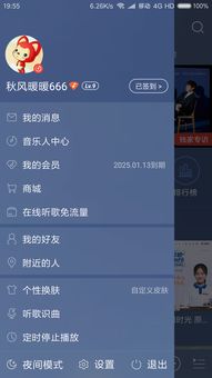 宠物王国的激活码和google 官方应用下载，高效执行策略必备生产力软件套装，这5款软件让你事半功倍