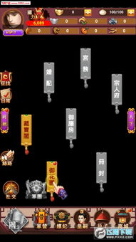 衣不完采 第4页