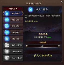 龙吟诀激活码及魔域单机版一键安装,数据整合策略分析 9DM_v3.566