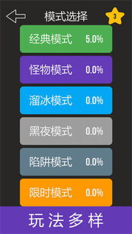 新墨香  激活码跟新复古单机版,全面分析数据执行|pack_v9.715