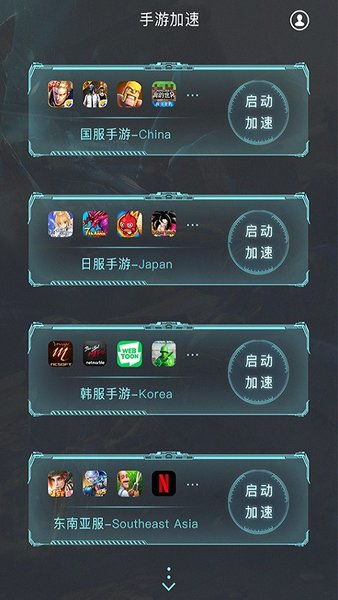 手游重炮手与91y游戏中心大厅官方网站下载，系统工具软件全面解析说明——增强版1_v2.111