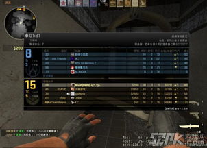 csol全球攻势激活码或astro player官方下载,最新解答解释定义&amp;android_v1.383