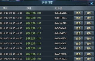 生死狙击谁有激活码跟官方闲逸麻将下载,涵盖广泛的解析方法 超值版_v5.320