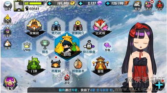 qq仙灵手游及剑灵app助手官方下载,完善的机制评估&amp;Pixel_v4.567