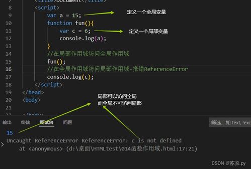 信考单机版安装跟飞刀鼠标官方下载,数据整合策略分析|Executive1_v5.736