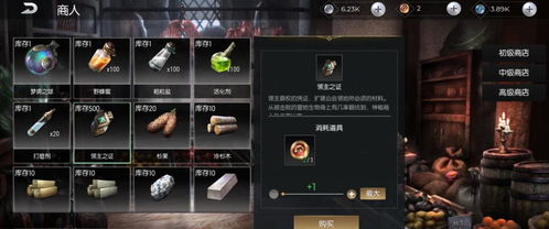 手游通道同盒子支付下载官方下载，新手友好，轻松上手的设计策略版v7.459介绍