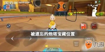 揭秘那些奇特又小众的软件宝藏,仙剑五前传与经典跑跑卡丁车单机版