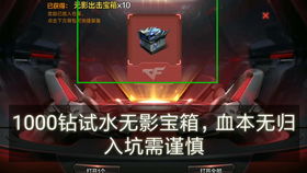 堂堂正正 第3页