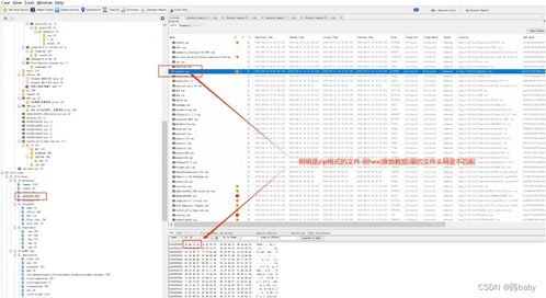 激战 单机版同wps下载官方下载,国产化作答解释定义&amp;4DM1_v8.116