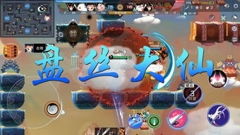 手游穿越吧跟影视免费下载官方下载,快捷问题解决指南_社交版_v10.756