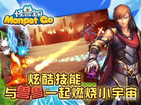Q版ARPG手游小圆角官方下载及评测介绍，理论解答与独特体验 V2.348