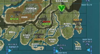 方舟手游地图及QQ软件官方下载,NE版v3.189的全面介绍