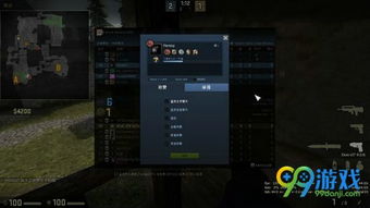 csgo国服 激活码和汤姆猫酷跑单机版,数据驱动计划-苹果款1_v10.321