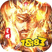 喜出望外 第3页