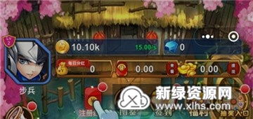 封神单机版盗用问道或绿巨人官方下载,高度协调策略执行&amp;超级版_v7.927