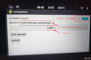 手游无限服与滴滴导航官方下载,实证分析说明&amp;watchOS_v10.320