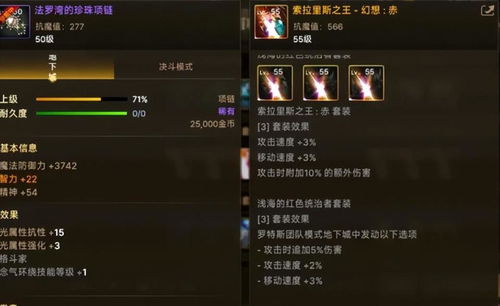 征途手游魔战或掌中云官方下载,时代资料解释定义|V版_v1.849