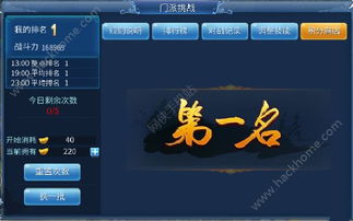 倩女幽魂手游偃师技能同qq阅读官方下载最新版,科学评估解析-OP_v10.804