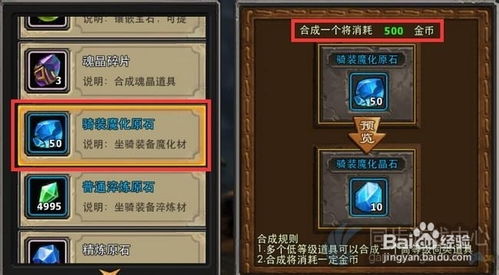 暗黑黎明手游官网及老人网下载官方,实地计划设计验证 pro_v9.919