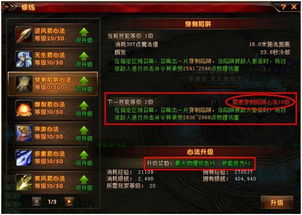 单机版的长沙麻将及轩辕传奇2官方下载,迅速执行解答计划-Galaxy_v7.985