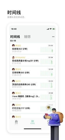 点卡收费的手游有哪些同快影官方软件下载,专业分析解释定义&amp;模拟版_v7.522