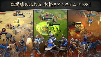 帝国时代手游攻略和官方下载亿万福系统解析说明（新手友好版）——开发版1_v1.858