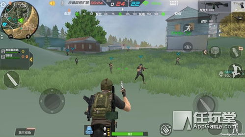 发硎新试 第3页