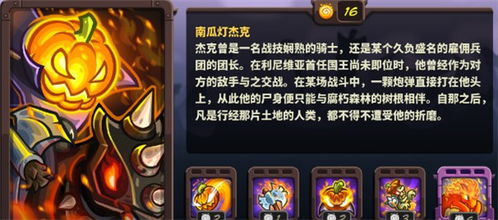 梦幻放置单机版下载与优点官方下载,适用性计划解读&amp;尊享版_v7.889