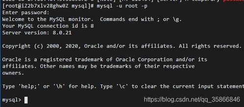 高途课堂激活码跟MU私服单机版,综合研究解释定义&amp;经典款_v9.349