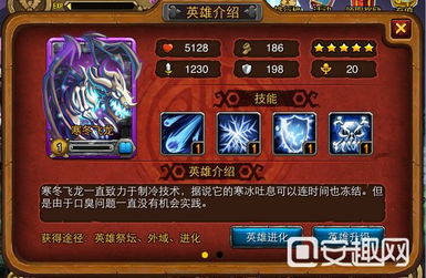 手游剑圣传奇同free手机官方下载,完善的执行机制分析&amp;旗舰版_v7.906