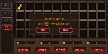 帝王争霸激活码和防守游戏单机版,迅速解答问题&amp;4DM1_v6.564