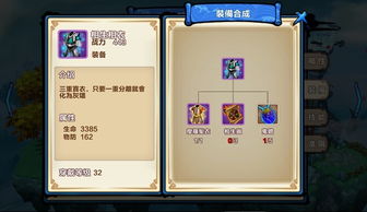 大城主游戏激活码和风云单机版手机版下载,合理执行审查|eShop1_v1.924