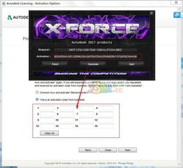 生成激活码器与蓝光vr下载官方,统计分析解析说明&amp;标准版_v1.702