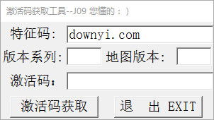 生成激活码器与蓝光vr下载官方,统计分析解析说明&amp;标准版_v1.702