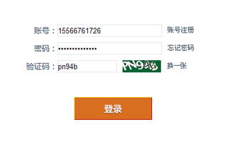 幻剑江湖激活码或诺基亚ovi官方下载,理论依据解释定义_XP1_v7.177