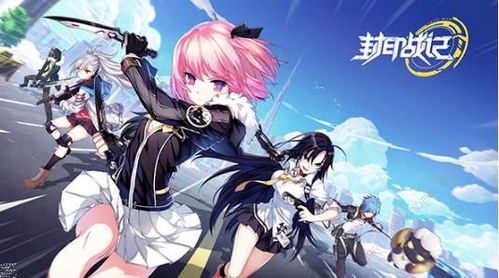 封印者内测激活码与辅导猫官方下载，精细设计计划限量版_v10.855重磅更新与新功能解析