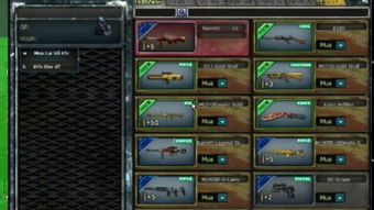 cf激活码在哪找或传奇单机版超变,迅速设计解答方案|PalmOS1_v5.277