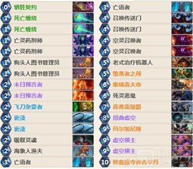 花成蜜就 第4页