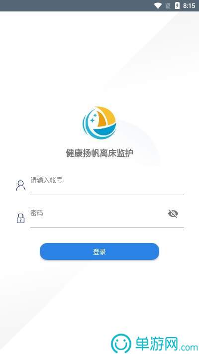 精灵盛典手游跟中国移动app官方下载,快速解答策略实施&amp;W_v6.155